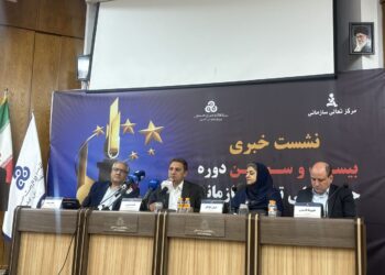 سازمان مدیریت صنعتی باید در تدوین استراتژی کشور دخیل شود