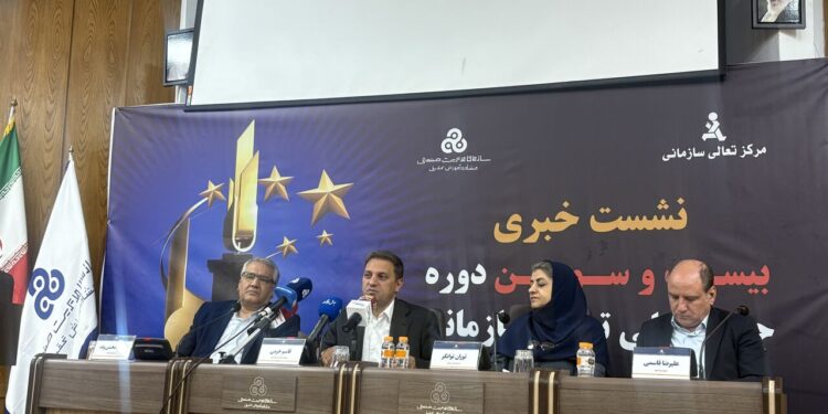 سازمان مدیریت صنعتی باید در تدوین استراتژی کشور دخیل شود