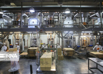 فراخوان بیست و چهارمین فرآیند ارزیابی انتخاب بنگاه‌های حامی حقوق مصرف‌کنندگان