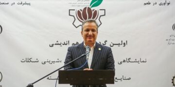 قم به پایگاه ملی نمایشگاه‌های تخصصی تبدیل می‌شود
