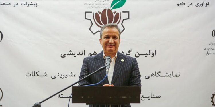 قم به پایگاه ملی نمایشگاه‌های تخصصی تبدیل می‌شود