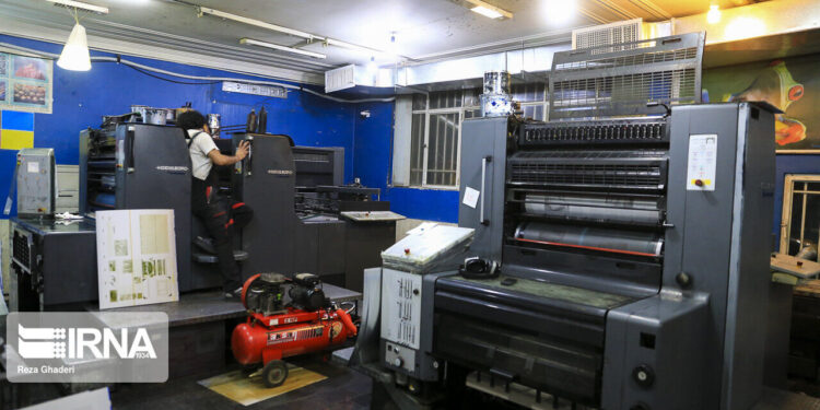 معرفی دستاوردهای صنعتی و معدنی با حمایت از بخش تولید