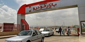 ریزش شدید قیمت خودرو در بازار/ آخرین قیمت سمند، پژو، کوییک، تارا و ساینا + جدول