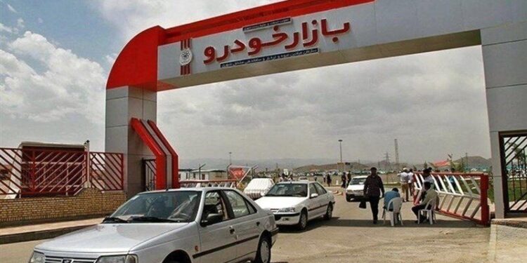 ریزش شدید قیمت خودرو در بازار/ آخرین قیمت سمند، پژو، کوییک، تارا و ساینا + جدول