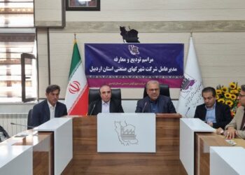 استان اردبیل ۷۳۲ طرح صنعتی در دست اجرا دارد