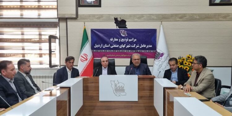 استان اردبیل ۷۳۲ طرح صنعتی در دست اجرا دارد