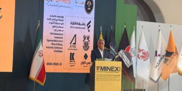 جذب سرمایه و برقراری روابط اقتصادی سازنده در بخش معدن با کشورهای همسایه