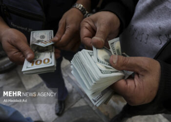 سیگنال مهم بانک‌ مرکزی به بازار ارز/ منتظر این اتفاق باشید