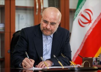 مجوز رییس قوه مقننه به سمنان برای مطالعه و پیشنهاد اصلاح قوانین معدن