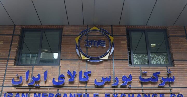 محدودیت سهمیه خرید سیمان از بورس کالا برداشته شد