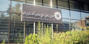 مشکل تأمین‌کنندگان کالاهای اساسی با فوریت رفع شود