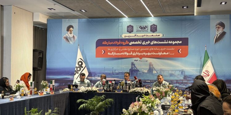 کاهش ۸۳ درصدی آب مصرفی در صنعت فولاد/ تامین آب از خلیج فارس بزودی