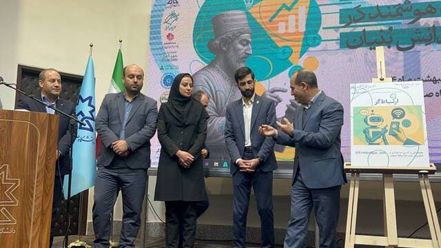 هوش مصنوعی در تبریز ؛ نقطه عطفی با شرکت فناوران هوشمند ایرانیان (فیبوناچی) 1 هوش مصنوعی در تبریز ؛ نقطه عطفی با شرکت فناوران هوشمند ایرانیان (فیبوناچی)