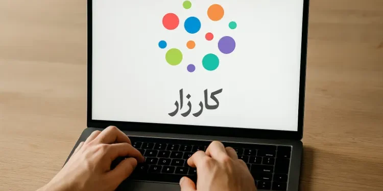 کارزار درخواست برقراری مجدد شبکه جهانی اینترنت : صدای مردم را بشنوید! 1 کارزار درخواست برقراری مجدد شبکه جهانی اینترنت : صدای مردم را بشنوید!