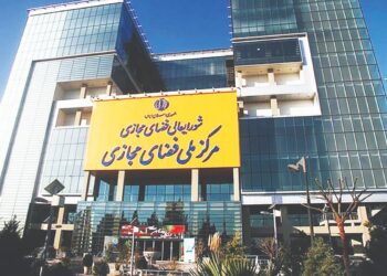 The longest period of internet blockade in Iran's history