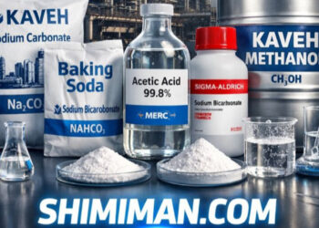 تصویر صنعتی مواد شیمیایی شامل متانول، کربنات سدیم، بی‌کربنات سدیم، جوش شیرین و اسید استیک به‌همراه برندهای معتبر Merck و Sigma-Aldrich