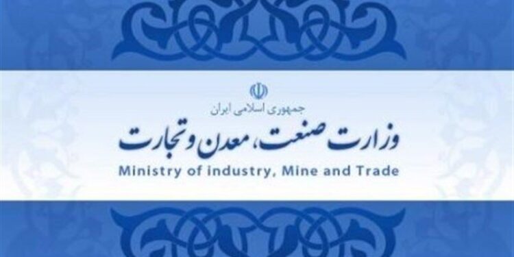 تولید در جریان است/رفع نیازهای ارزی و ریالی واحدهای صنعتی