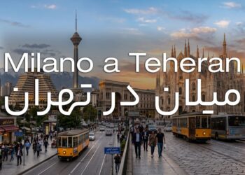 میلان برنز؛ آغاز فصل تازهای از یک مسیر ماندگار 1 میلان در تهران