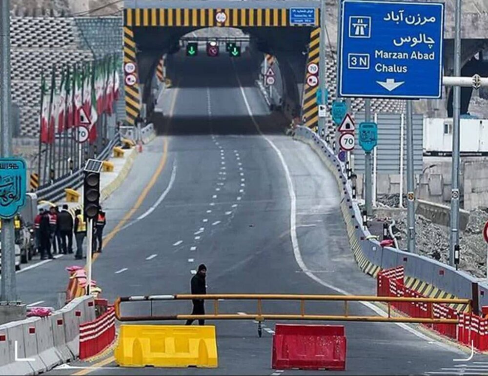 عوارض رفت و برگشت آزادراه تهران شمال در روزهای تعطیل ۷۲۰